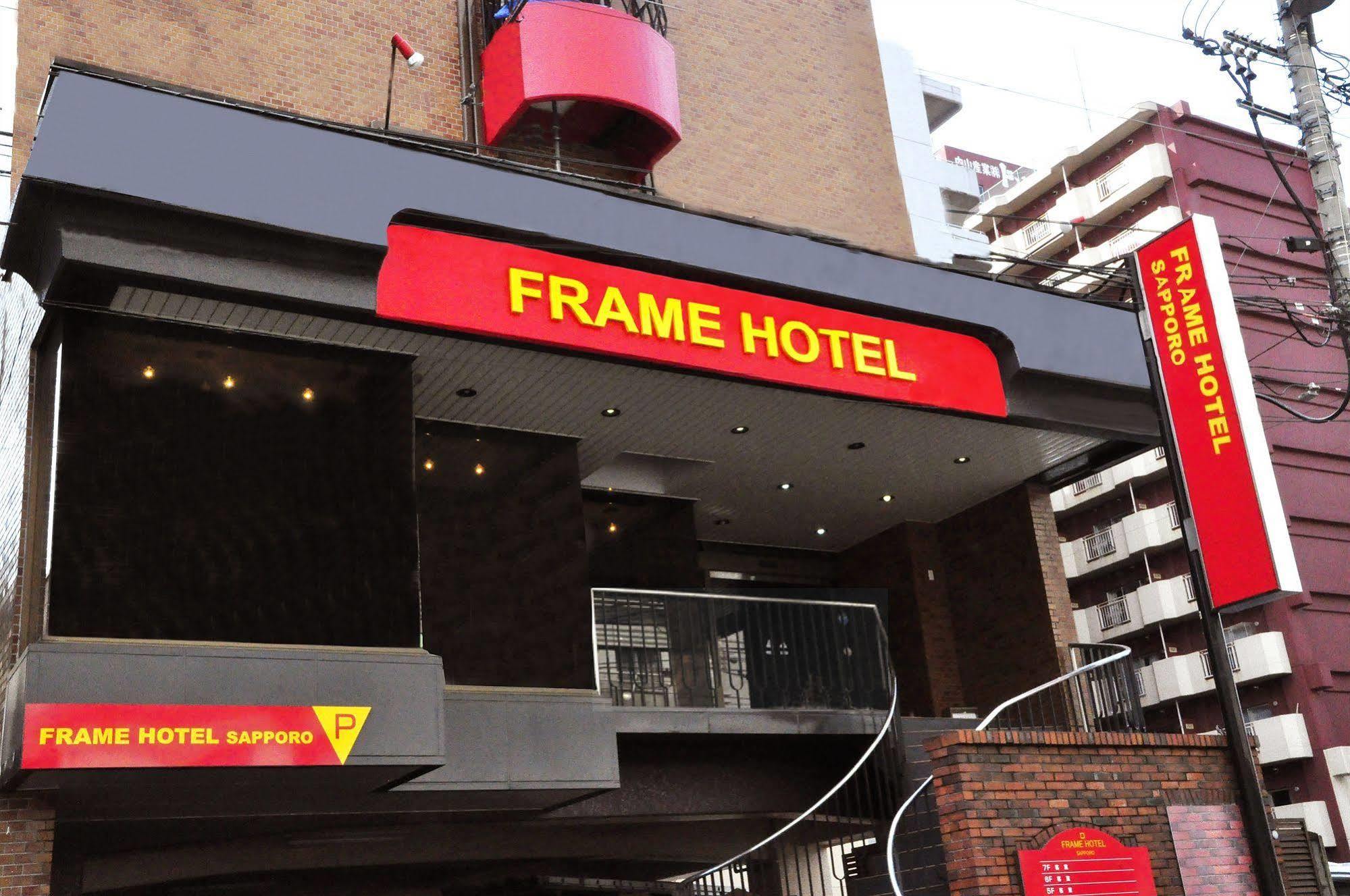 Frame Hotel Sapporo Esterno foto