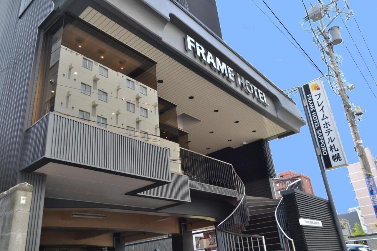 Frame Hotel Sapporo Esterno foto